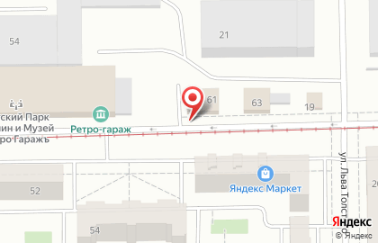 Учебный центр ИЦ Техника в Орджоникидзевском районе на карте