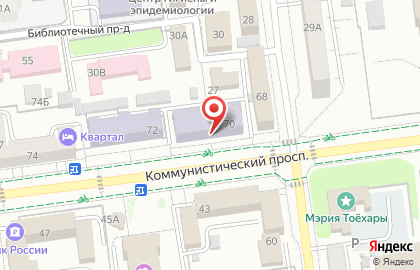 Территориальный фонд геологической информации по дальневосточному федеральному округу на Коммунистическом проспекте на карте