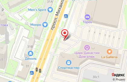 АЗС Shell в Ворошиловском районе на карте