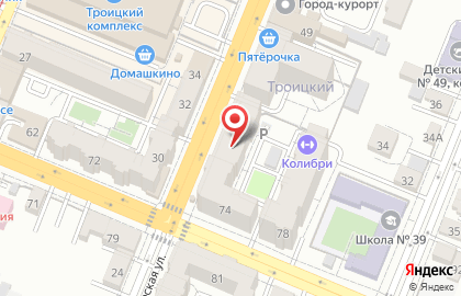 Парикмахерская Art look в Самарском районе на карте