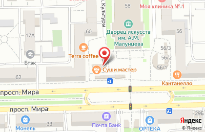 Билайн, ООО Ультра-Омск на проспекте Культуры на карте