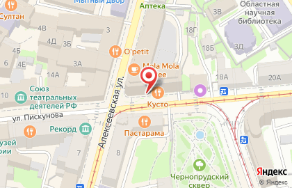 Компания Карта Подарков на улице Пискунова на карте
