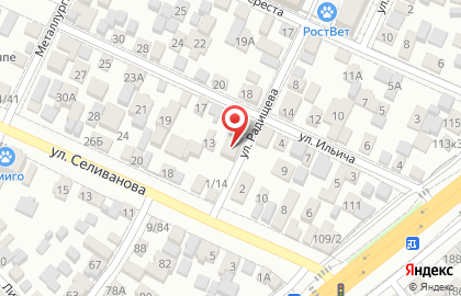 Предсказания Гадания. Возврат любимого приворотом. на карте