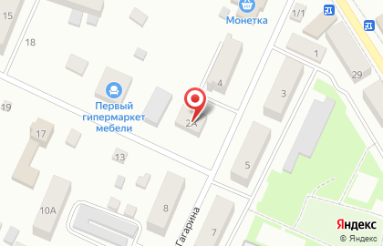 Кафе КарлсАн на карте