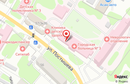 Банкомат на улице Постышева на карте