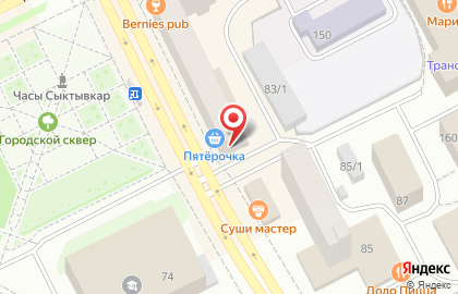 Компания Проф-Аудит на Первомайской улице на карте