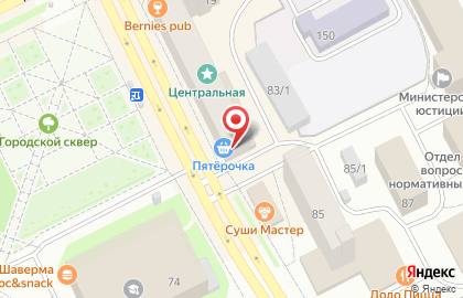 Компания Проф-Аудит на Первомайской улице на карте