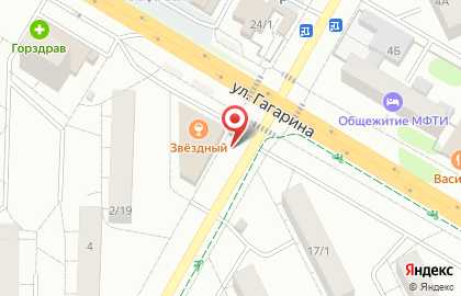 Управление специальной связи по г. Москва и Московской области в Москве на карте