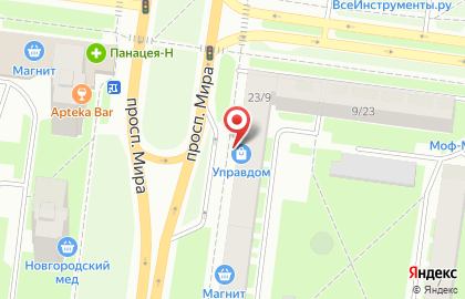 Магазин напольных покрытий УправДом в Великом Новгороде на карте