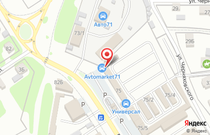Центр автострахования на Первомайской улице на карте
