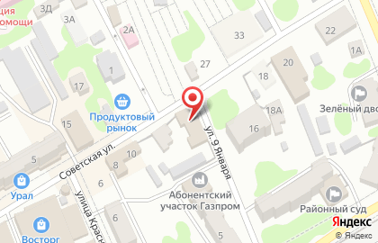 Магазин для садоводов Сад-огород, магазин для садоводов на Советской улице на карте