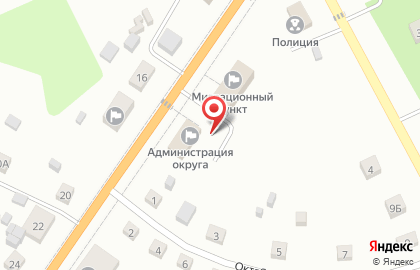 ЗАГС, г. Ладушкин на карте