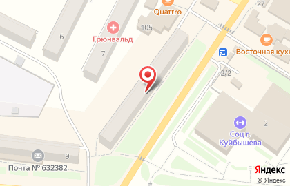 Офис продаж Ингосстрах в 11-м квартале на карте
