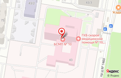Клиника Современной Практической Медицины на карте