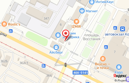 Магазин продуктов Орлан на карте