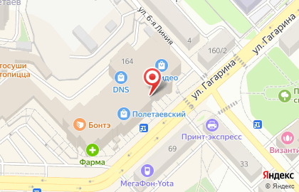 Мясная лавка на улице Гагарина на карте