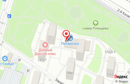 Магазин различных напитков на карте