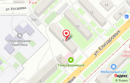 Аптека.ру на улице Елизаровых на карте