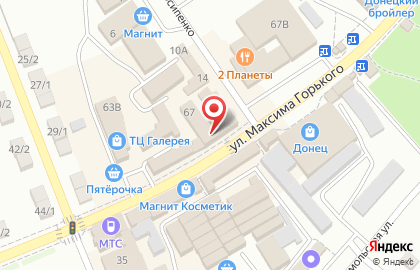 Торговый центр МТС на улице Максима Горького на карте