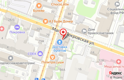 Компания Магия потолков в Нижегородском районе на карте