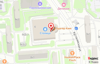 Магазин обуви БашМаг в Москве на карте