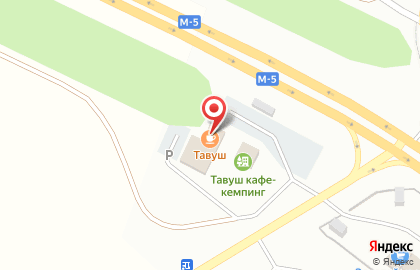 Гостиничный комплекс Кемпинг Тавуш на карте