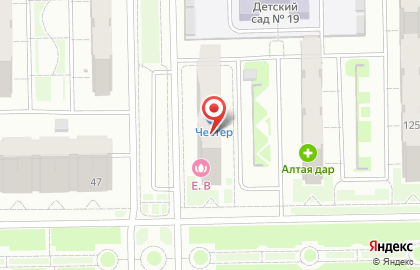 Студия дизайна бровей и ресниц Beauty glance на карте