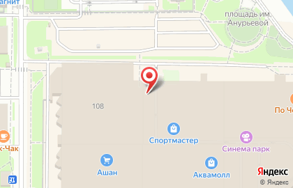 Зоомагазин в Ульяновске на карте