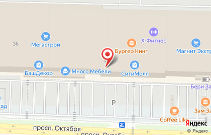 Салон мебели Мебель City на проспекте Октября на карте