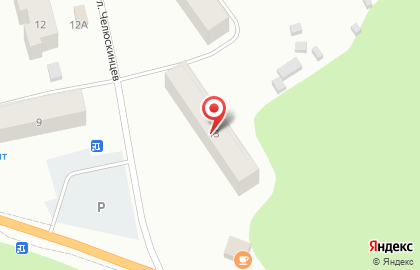 Кафе Таверна в Петрозаводске на карте