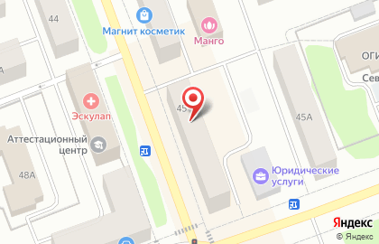 Магазин алкогольной продукции ВинЛаб-Запад на карте