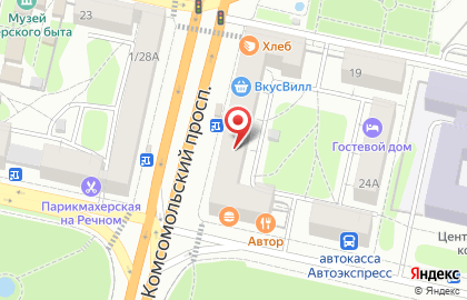 Кофейня Мистер Кофеин на карте