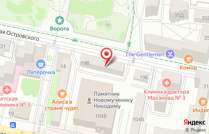 Адвокатская контора Конопак Н.М. и Конопак Е.И. на карте