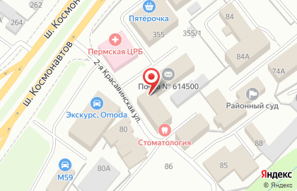 Следственное управление Следственного комитета РФ по Пермскому краю в Индустриальном районе на карте