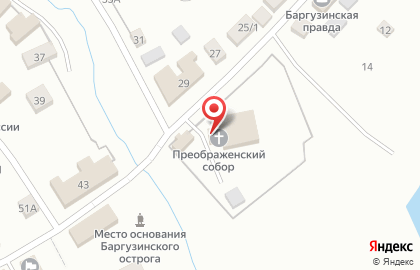 Храм Преображения Господня с. Баргузин на карте