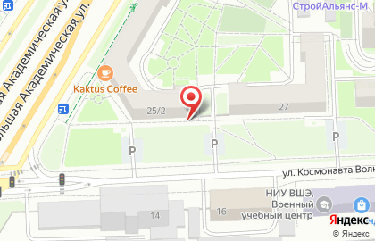 Салон красоты Милана на улице Космонавта Волкова на карте