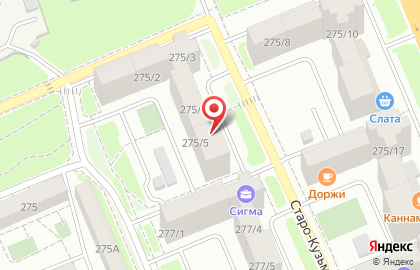 Сервисный центр по ремонту кофемашин Уникум в Свердловском районе на карте