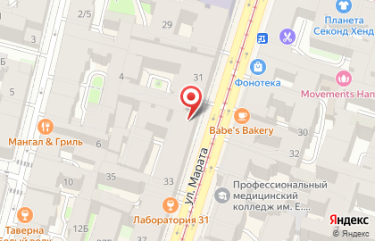 Продуктовый магазин Надежда в Центральном районе на карте