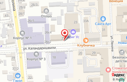 Кафе-бар Сибиряк в Советском районе на карте