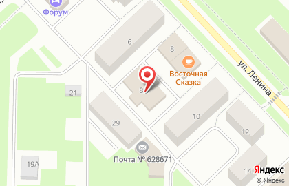 Продуктовый магазин Бальзам №14 на карте
