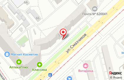 Компания по установке натяжных потолков ВИПСИЛИНГ на улице Смазчиков на карте