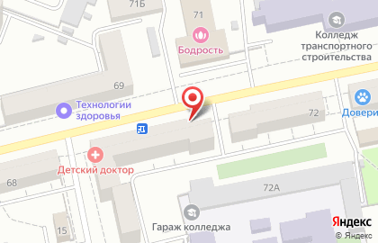 J на Первомайской улице на карте