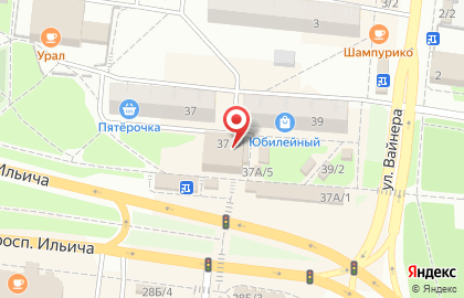 Сеть салонов экспресс-обслуживания Билайн на проспекте Ильича в Первоуральске на карте