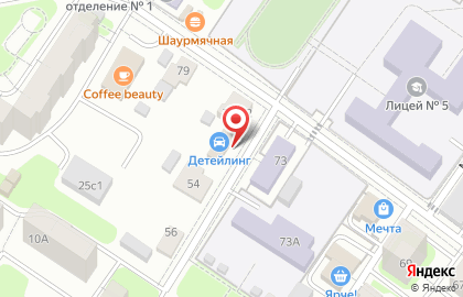 Автотехцентр в Москве на карте
