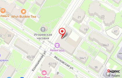 Детское кафе Smile на карте
