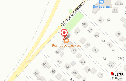 Шашлычная в Ростове-на-Дону на карте