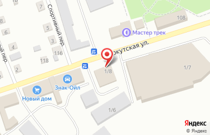 Торговая компания Мототехника на Иркутской улице на карте