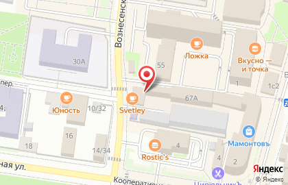 Туристическое агентство ТурЛидер на карте