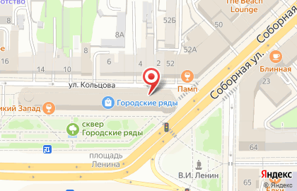 Мастерская по ремонту обуви, ИП Айриям Э.А. на карте