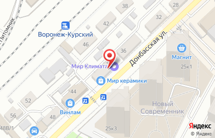 Магазин Стол+Стул и НовыЙ ТаБуРеТ на карте